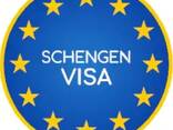 Визы Европа Шенген Visa In Europe - фото 1