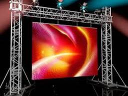 Вы планируете мероприятие и Вам необходимо техническое оснащение? Мы предлагаем следующие